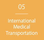 5.Medical transportation